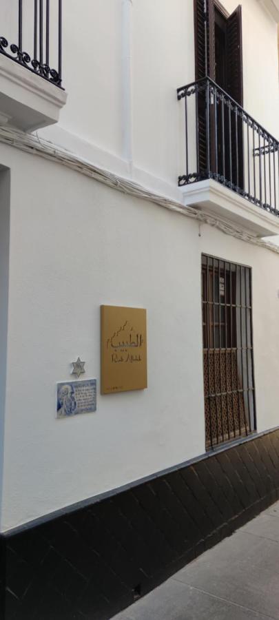 Altabib Riad Cordoba Dış mekan fotoğraf